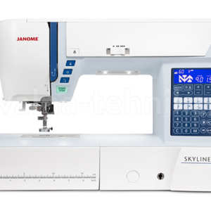 Gospodinjski šivalni stroji